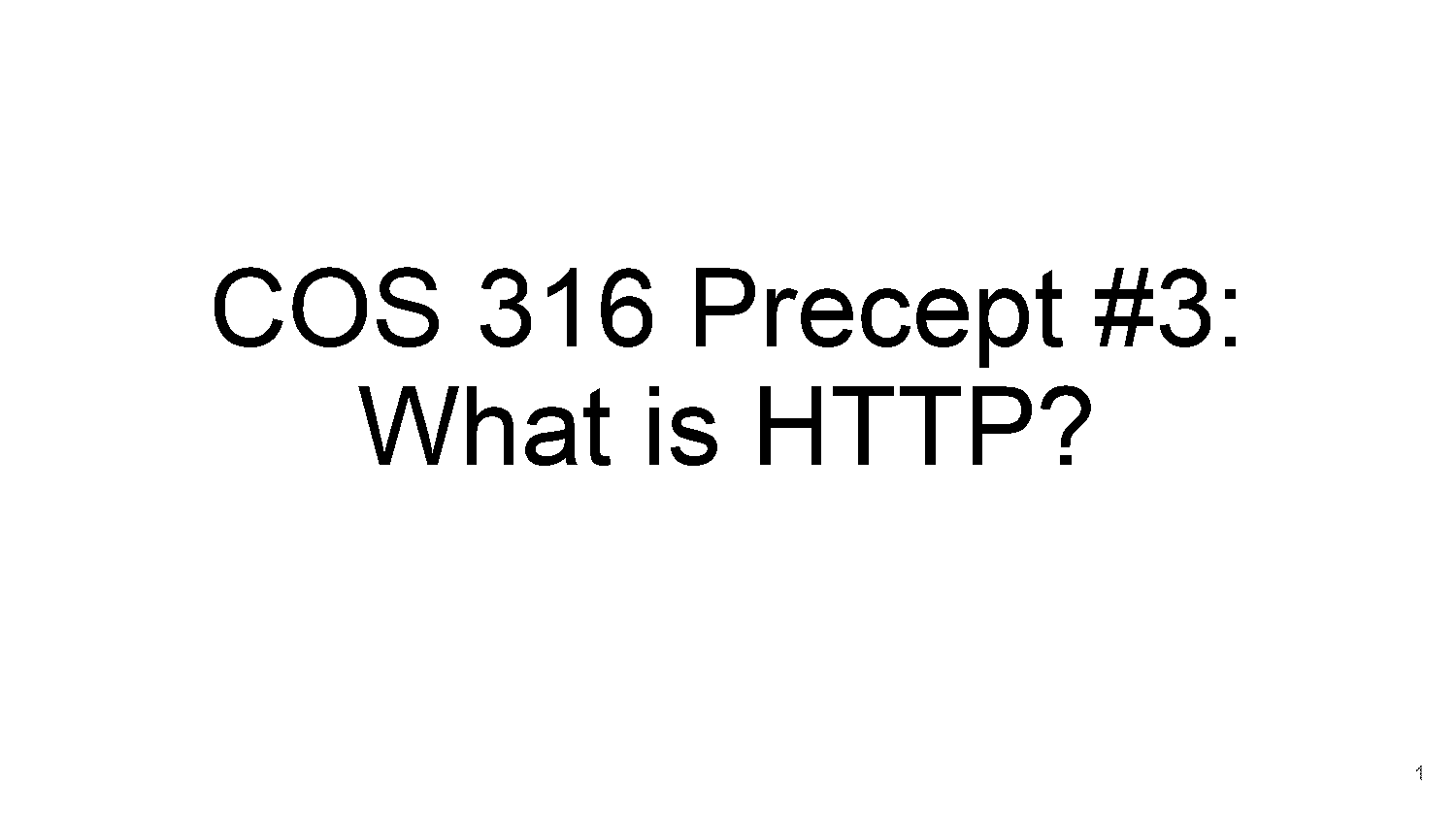 send http request to server