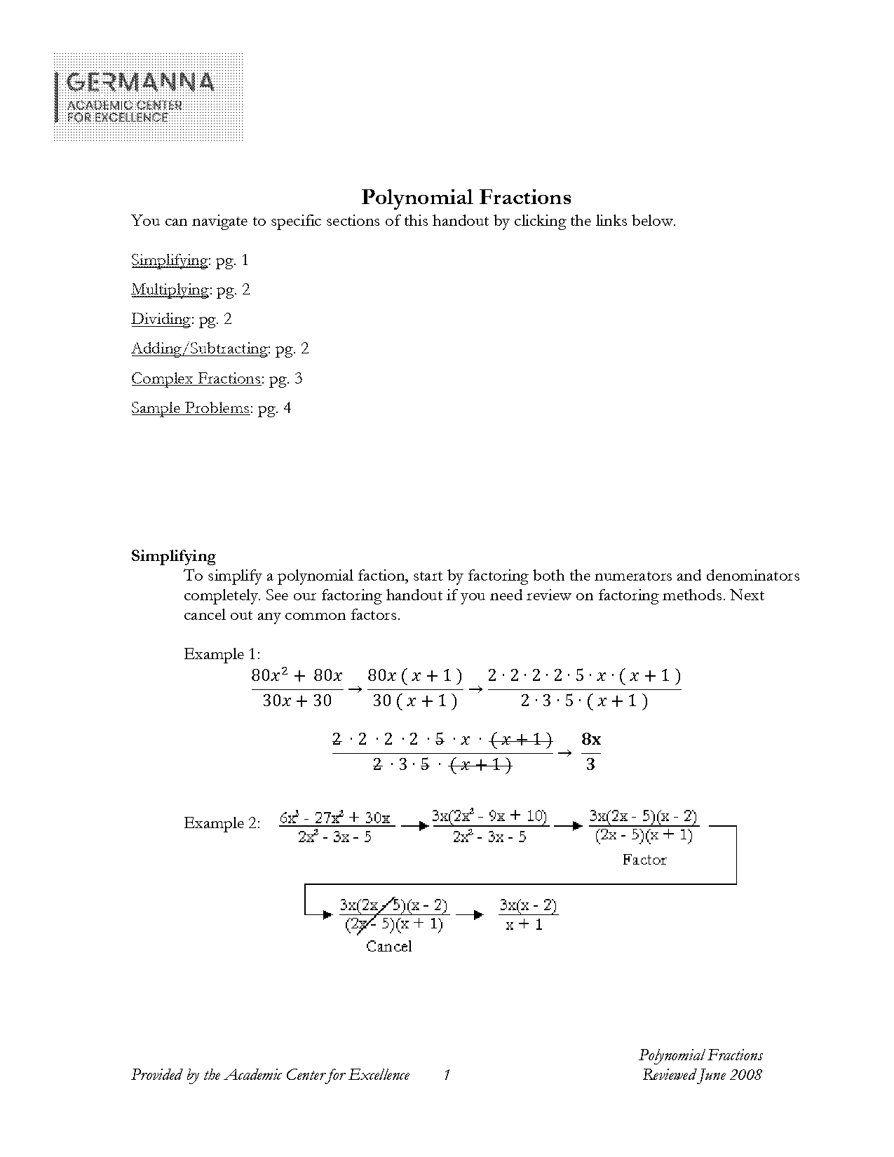 multiplying by a fraction worksheet