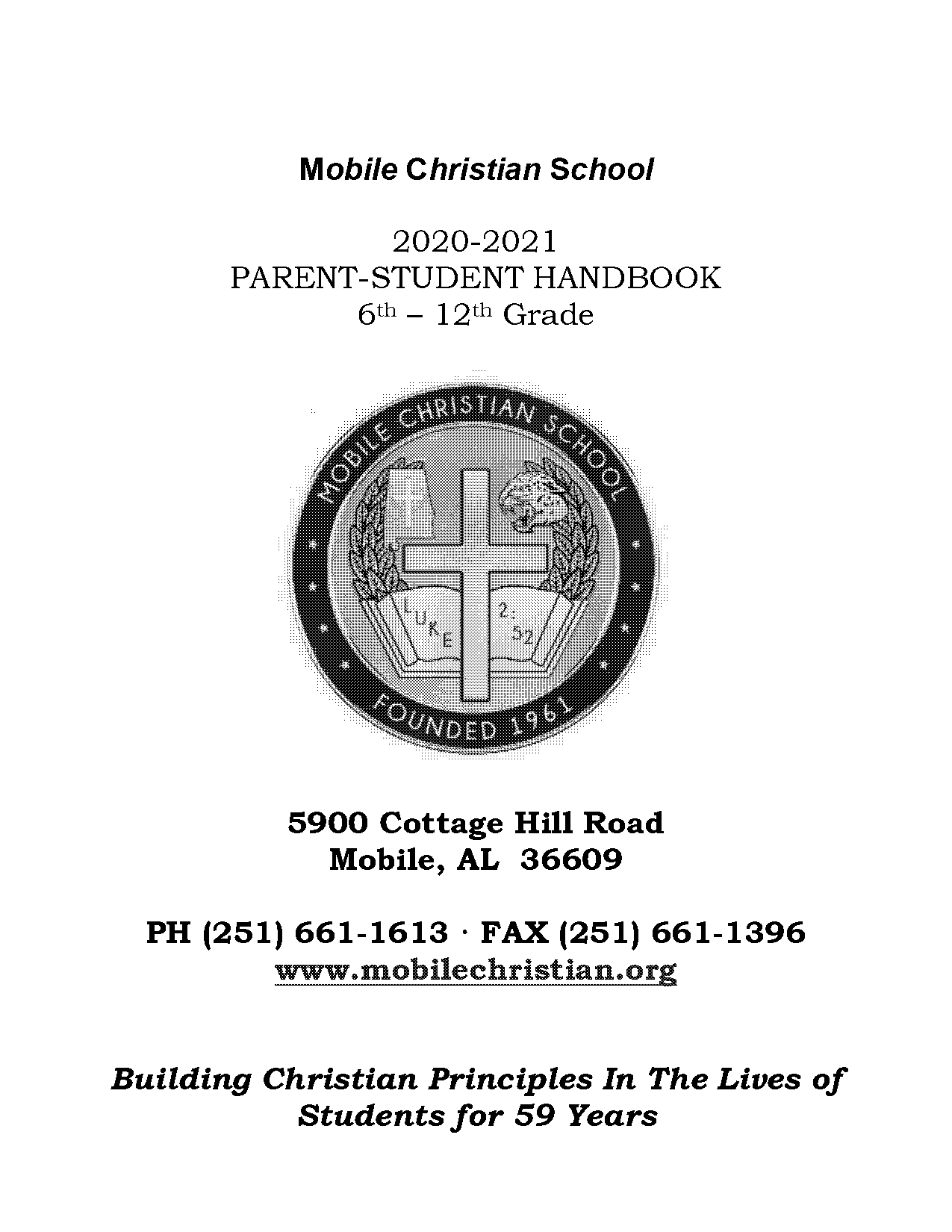 clint small middle school bell schedule