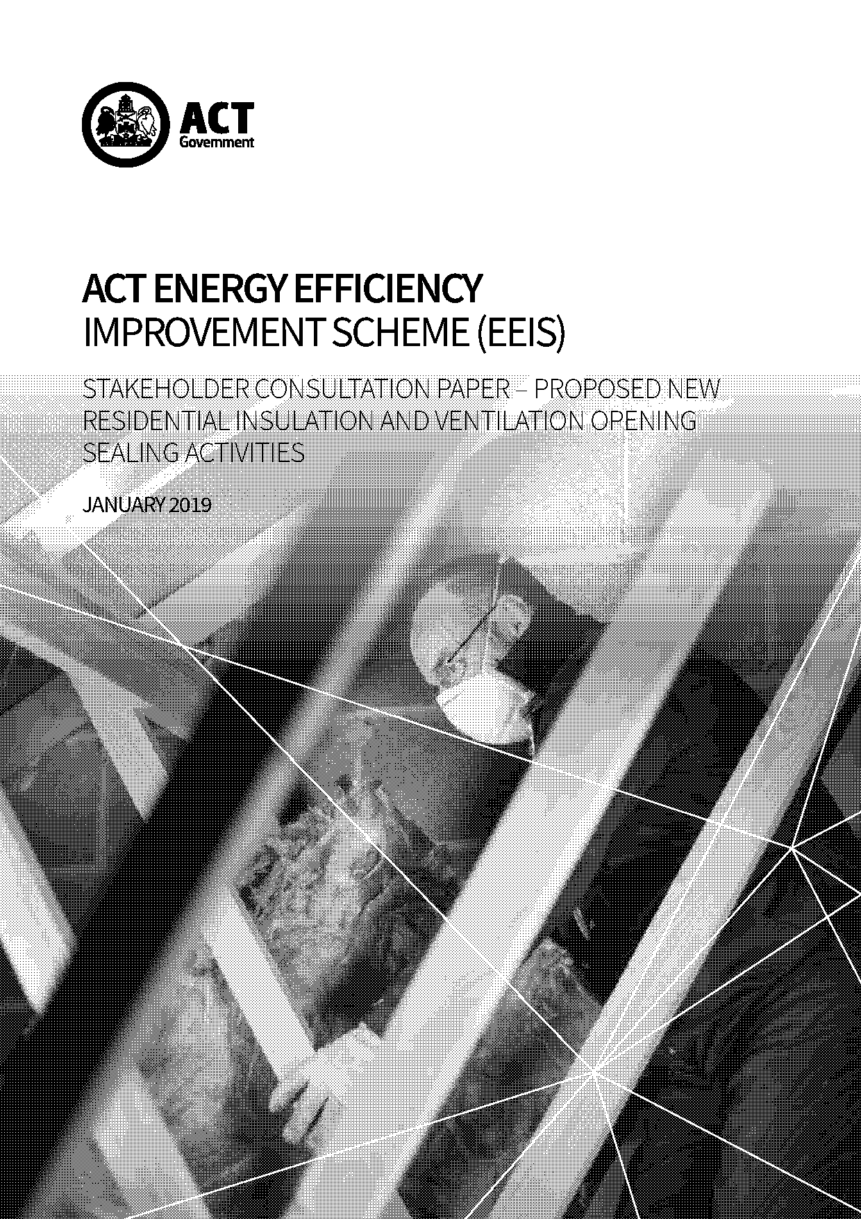 government downlight replace scheme