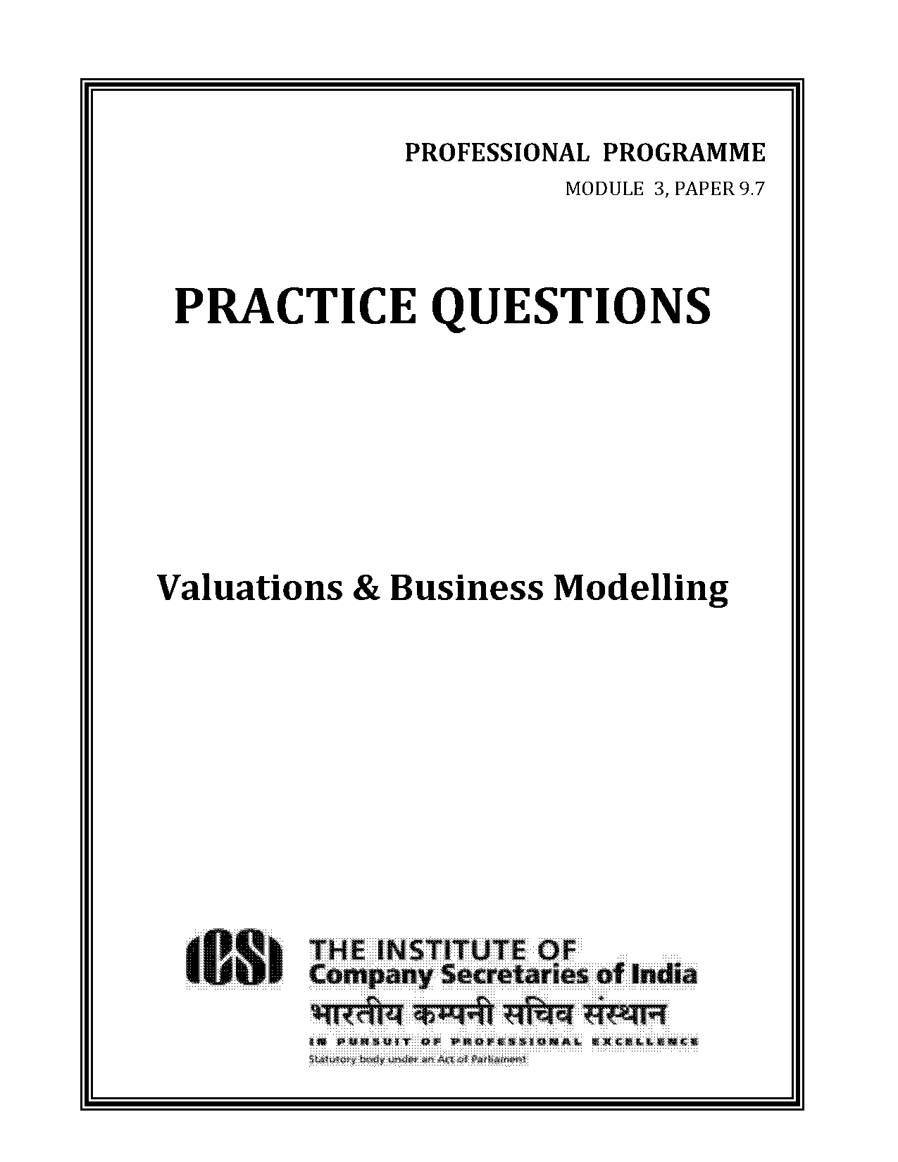 net present value multiple choice questions and answers