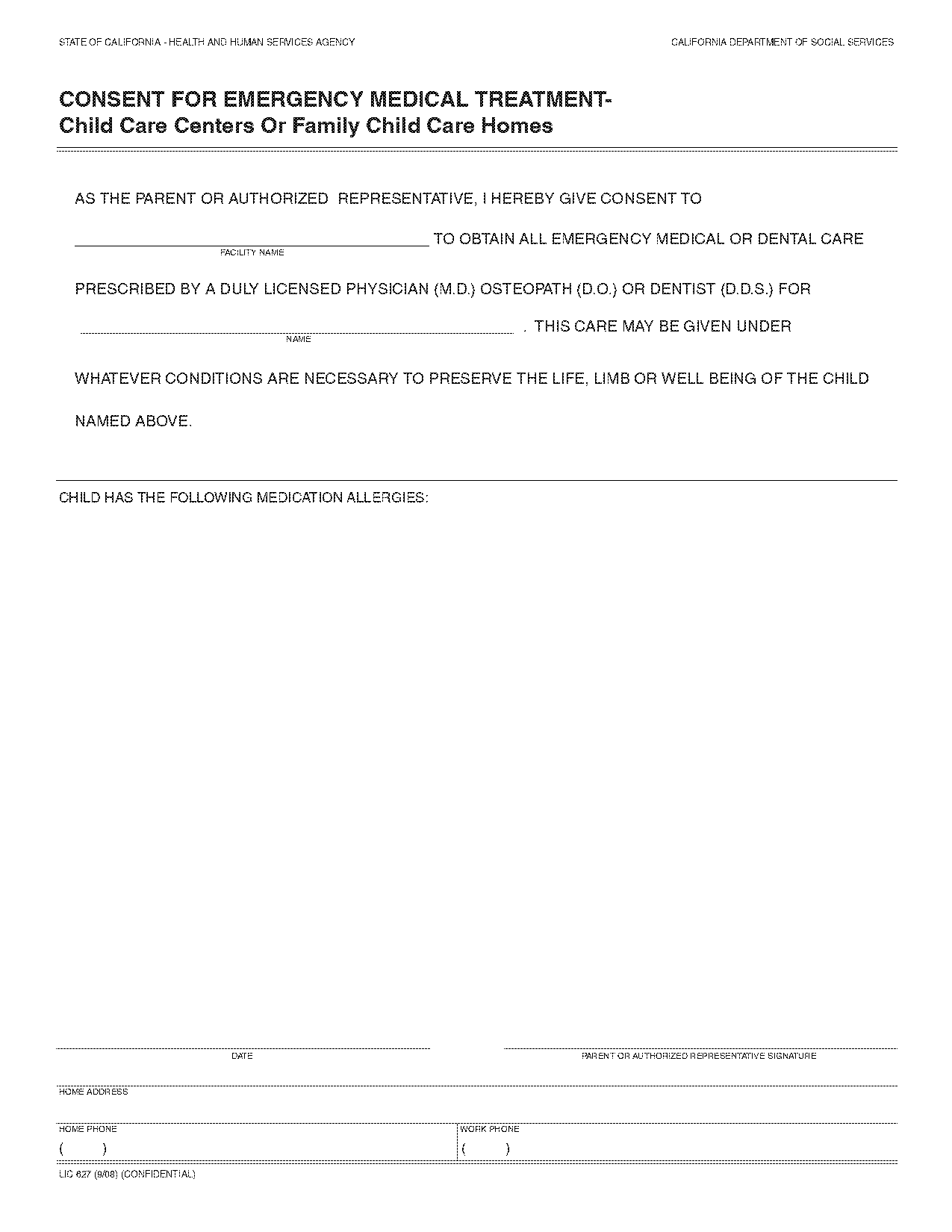 medical release consent form babysitter