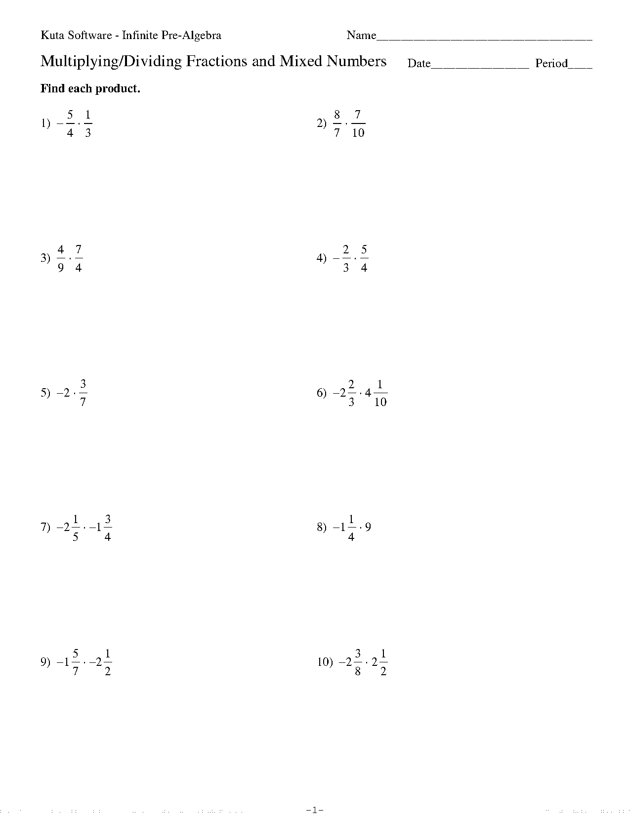 multiplying by a fraction worksheet